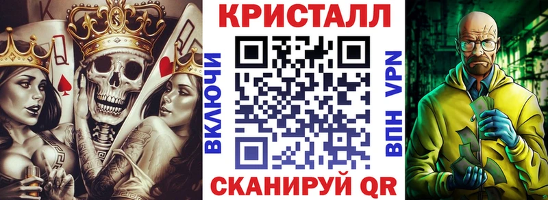 купить наркотик  Ува  Amphetamine Premium 