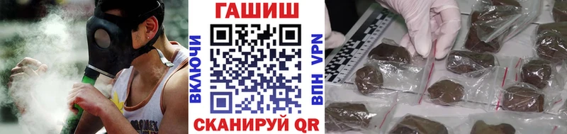 ГАШИШ AMNESIA HAZE  купить наркотики сайты  Ува 