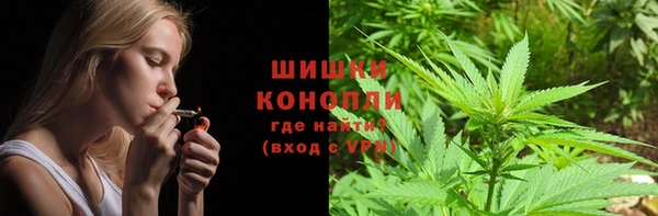 амфетамин Баксан