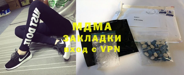 марихуана Белоозёрский