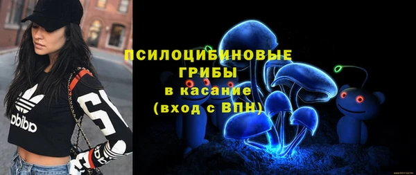 кокаин Балабаново