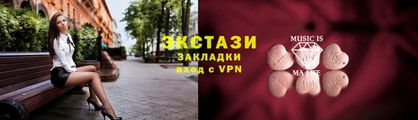 ешки Нефтекумск