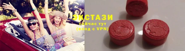 амфетамин Баксан