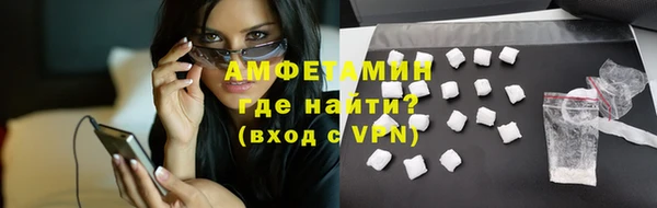 прущий лед Белокуриха