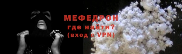 марихуана Белоозёрский