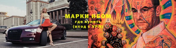 марихуана Белоозёрский