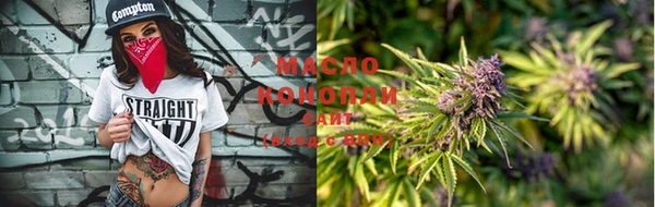 прущий лед Белокуриха