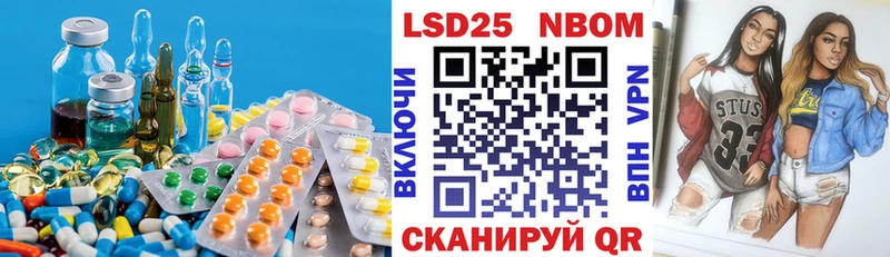 ЛСД экстази ecstasy  хочу   Ува 
