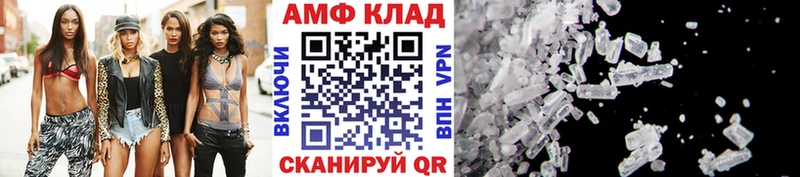 Первитин пудра  где продают наркотики  Ува 